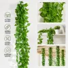 Office space simulation garden branch and leaf tree ornaments, green plant decorations, creative greening ornaments details Picture